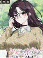 一拳超人